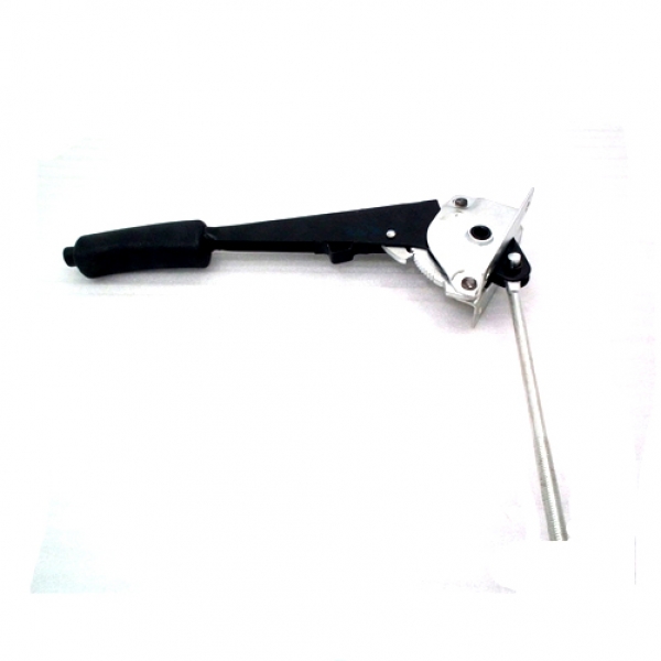 GJ1112I Hand brake lever