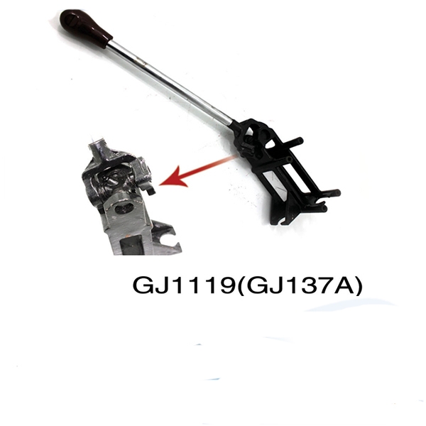 GJ1119 Remote variable speed control for coach